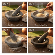 Kalvam Stone Masher - 10 inch